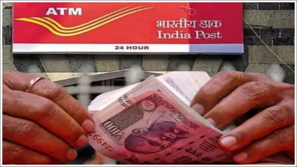 This scheme of post office is amazing, make 15 lakhs from just 5 lakhs! This scheme of post office is amazing, make 15 lakhs from just 5 lakhs!