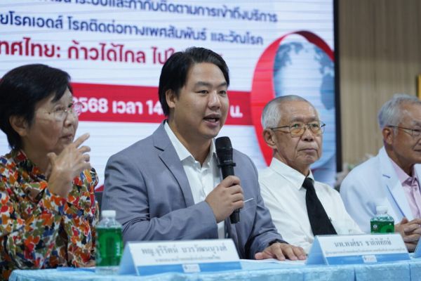 นพ.พงศ์ธร ชาติพิทักษ์