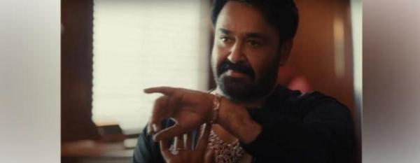 Mohanlal in Vinsmera ad