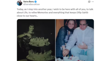 Saira Banu's tweet