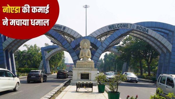 Noida became the powerhouse of earning, per capita income doubles from the capital of the country!