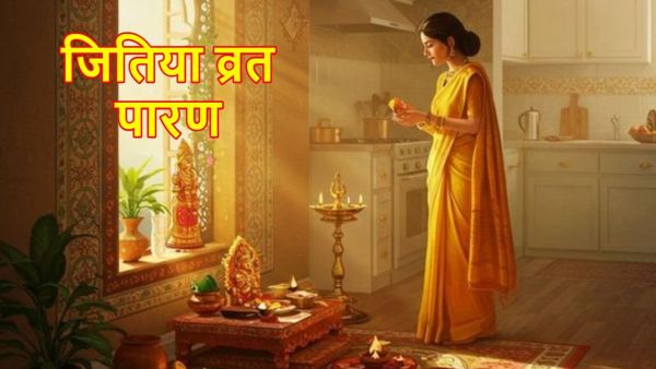 Jitiya Vrat Parana: What to eat in the passage of Jitiya fast? Remove confusion here!