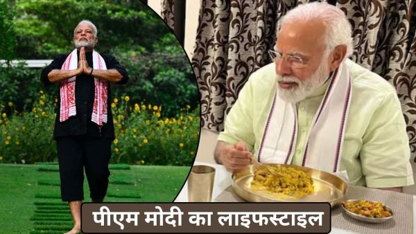 PM Narendra Modi Birthday: 4 hours of sleep, no food after evening 6 ... PM Modi's lifestyle! PM Narendra Modi Birthday: 4 hours of sleep, no food after evening 6 ... PM Modi's lifestyle!