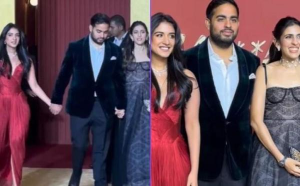 Radhika Merchant, Akash Ambani, Shloka Mehta