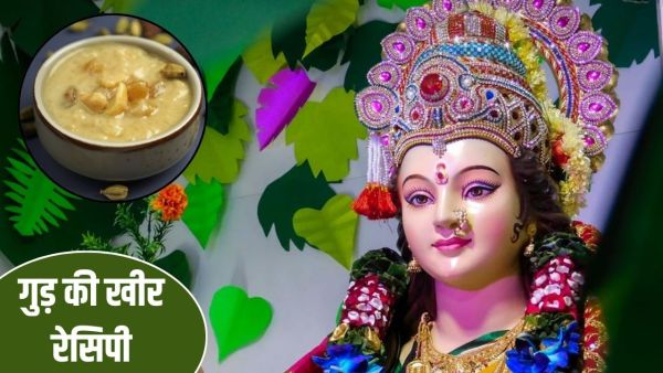 On the second day of Navratri, offer her favorite bhog to mother Brahmacharini, this is the recipe