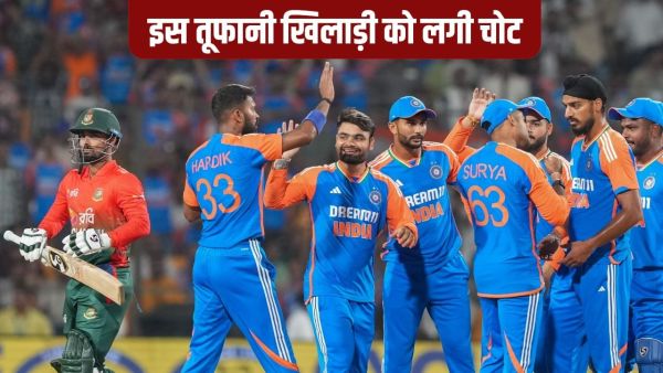 Ind vs Ban: Bad news from Asia Cup, captain hurt