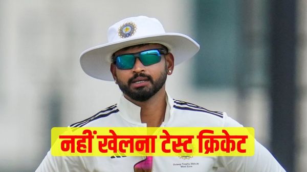 Shreyas Iyer not playing Test cricket, sought break from BCCI, shocking disclosure before selection