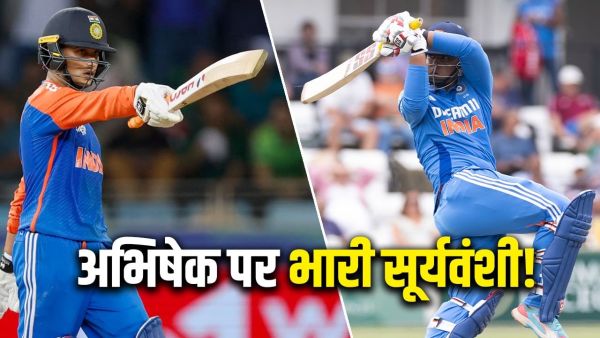 Abhishek Sharma vs Vaibhav Suryavanshi: Dangerous batsman Vaibhav Suryavanshi than Abhishek Sharma, has become a decision!