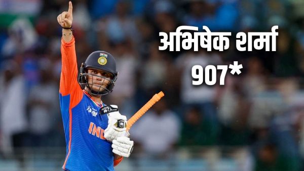 Abhishek Sharma ICC Rankings Record: Abhishek Sharma also made records in ICC rankings, for the first time in Indian cricket history