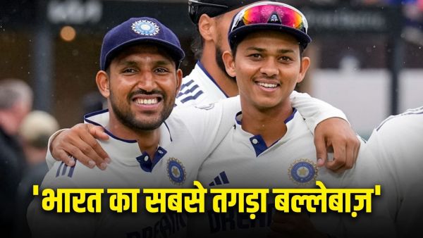 Ishant Sharma: Ishant Sharma considers this player as India's most strong batsman, not even found a place in Asia Cup