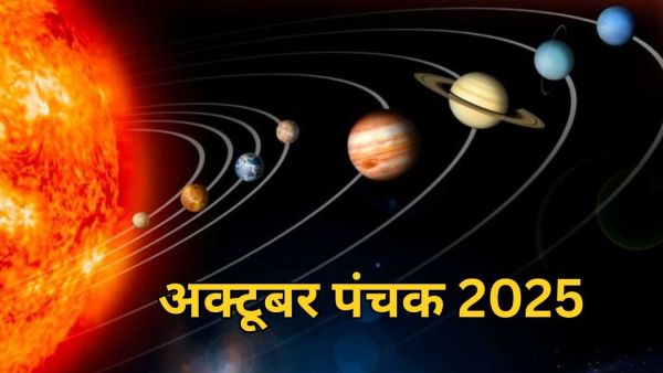 October Panchak 2025: Thief Panchak starts on this day in October, note now date and forbidden work