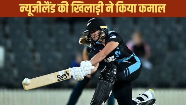 Isabella Gaze Century: 5 wickets fell on 85, then 21 year old player made Team India cry like this