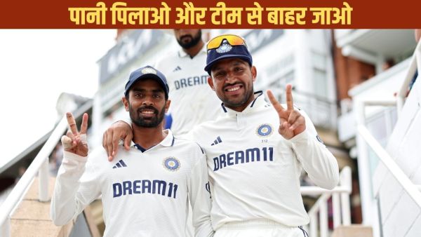 Abhimanyu Easwan: Make runs, come to the team, drink water and go back, know why Abhimanyu Ishwar was out?