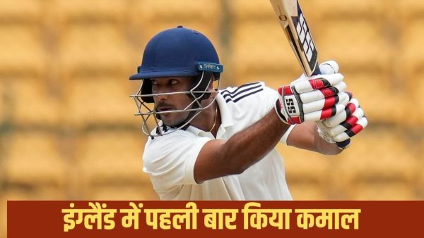 Mayank Agarwal Century: The player who has been out of Team India for 3 years scored the first century in England, the bowlers stunned by hitting 25 fours and sixes