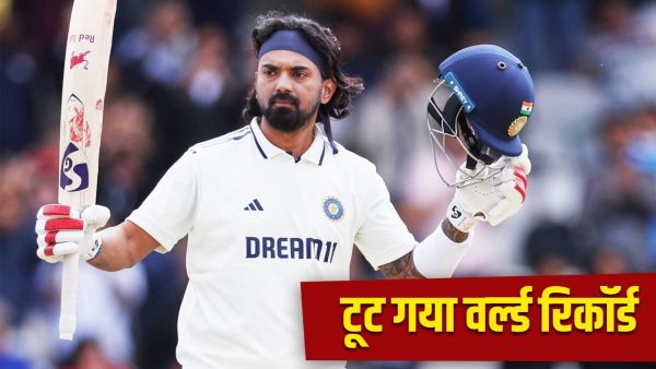 India a World Record: India-A broke world record, this happened for the first time in cricket history