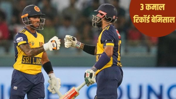 Asia Cup 2025: The son's son's son's son made 3 big acts in Ind vs SL match, broken Virat Kohli's record