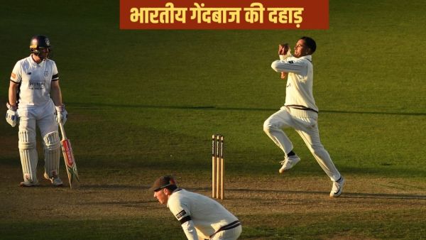 VIDEO: Batsmen who saluted batsmen, who looted the debut on Mahfil, England