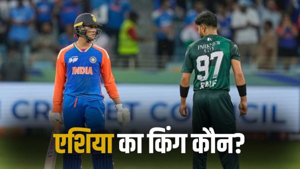 IND vs Pak Asia Cup 2025 Final: India's reign will persist in Asia? Pakistan collides in Dubai today