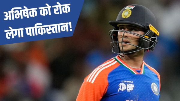 IND vs Pak: Abhishek Sharma's bat will not run in the final? Irfan Pathan gave a shocking statement