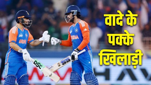 Asia Cup 2025: Rinku Singh and Tilak Verma showed what he said, this big announcement was made before the start of Asia Cup