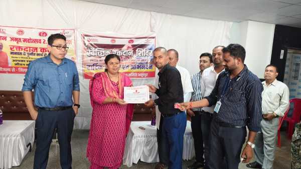 Kamalakar who donated blood under Seva Pakhwada