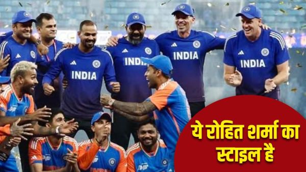 Ind vs Pak: Rohit Sharma's Remember will come, Suryakumar Yadav celebrated such a celebration, a big statement on the movement of Mohsin Naqvi
