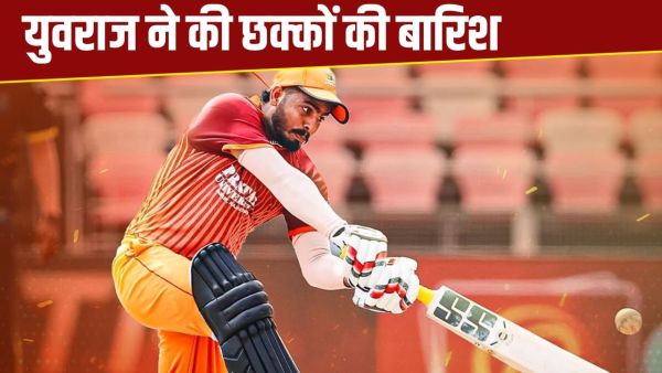 6,6,6,6 ... 9 balls across the boundary, Yuvraj played the band of bowlers