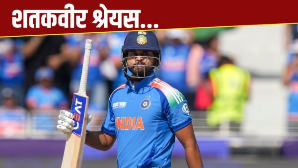 Shreyas Iyer Century: Shreyas Iyer's bang return, just so much balls against Australian team