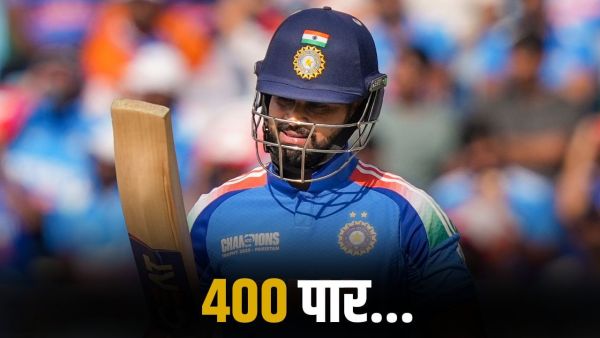 Who came, went on to kill ... India's team scored 413 runs, 19 sixes, 39 fours