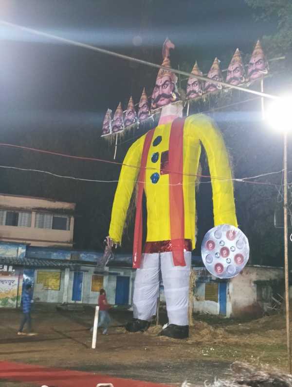 Ravan before combustion