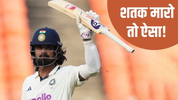 KL Rahul Century: 11 times in 11 years ... KL Rahul did amazing at the century against West Indies