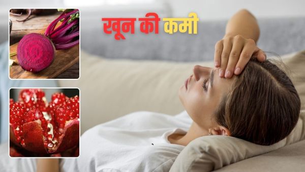 Pomegranate vs Beetroot: Pomegranate or beet ... What is more beneficial to increase blood in the body? Learn from experts Pomegranate vs Beetroot: Pomegranate or beet ... What is more beneficial to increase blood in the body? Learn from experts