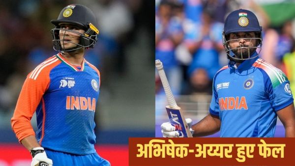 IND-A vs AUS-A: Abhishek Sharma's game ended in 1 ball, first match century Shreyas Iyer is also out cheap