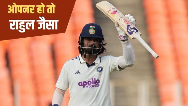 KL Rahul Record: KL Rahul left behind the number-1, England batsman in this case