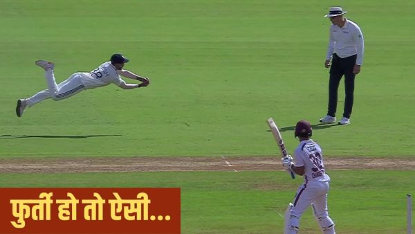 Ind vs Wi: Nitish Reddy caught wonderful catch, watching West Indies batsman
