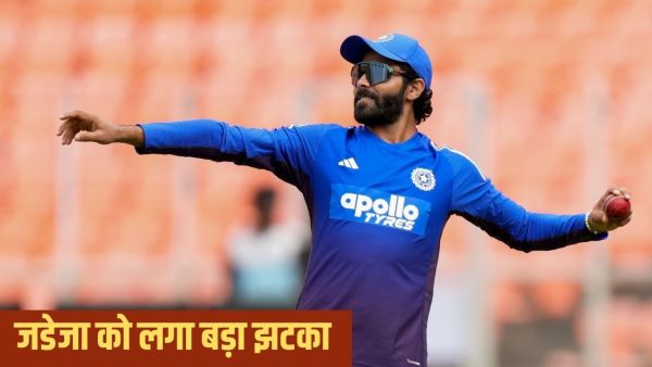 Ravindra Jadeja won the Player of the Match Award, but faded in an hour