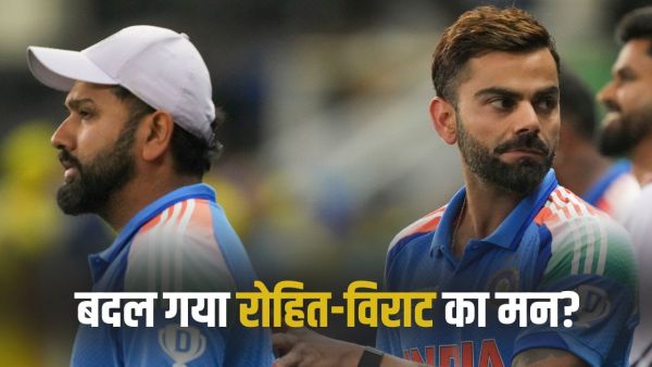 Virat-Rohit does not want to play World Cup 2027? Ajit Agarkar revealed shocking on retirement