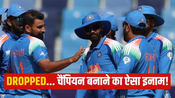 India Squad for Australia: Champions Trophy won, but now the drop of these 3 stars cut from Team India