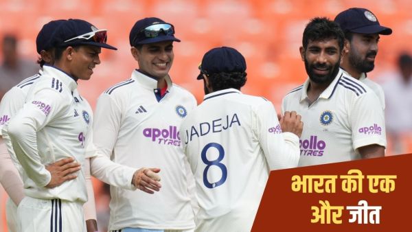 IND Vs Wi: Team India's record continues for 31 years, West Indies again in three days