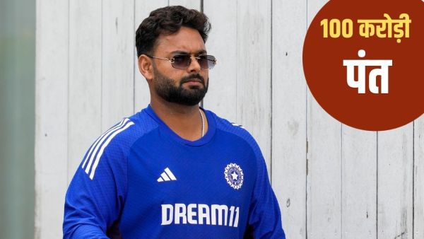 Rishabh Pant Birthday: Rishabh Pant's 'century' not only in the field, even in earnings, this team owns this team