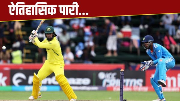 Harjas Singh Triple Hundred: 34 sixes- 12 fours ... triple century in 50 over match, was snatched from India World Cup