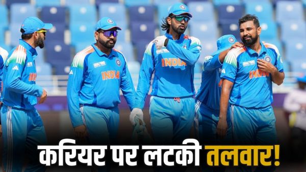 Ind vs Aus: This star's career ended in Team India? Selection was not done for Australia after England