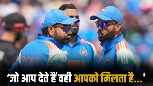 Virat Kohli tightened the captaincy from Rohit Sharma? Post went viral, know the truth