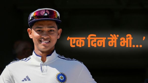 Look at the captaincy of Team India? Yashasvi Jaiswal revealed about preparations