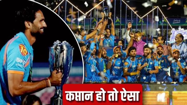 This captain made the team champion, celebrated with Dhoni, Dhoni made the team champion by fly 22 sixes