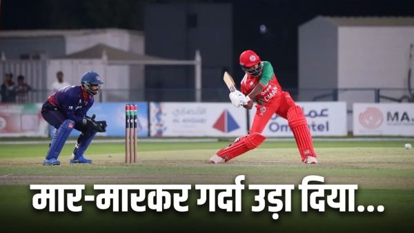 The team won by 477 runs in a 50 -over match, this batsman made a ruckus by hitting 217 runs off 97 balls
