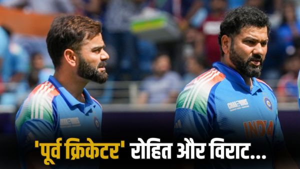 The days of Rohit-Virat were completed? Gambhir-Agkar's secret plan disclosed