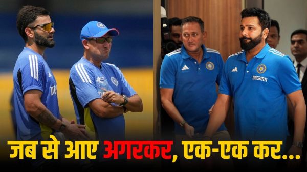Ajit Agarkar came, the giants went out, the doors of Team India closed one by one
