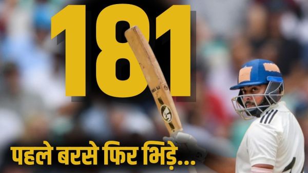 Prithvi Shaw Fight: Prithvi Shaw bathed after century, high voltage drama on the middle ground