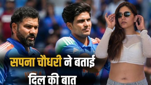 Gill or Rohit ... with whom does Sapna Chaudhary want to share the stage? Revealed yourself
